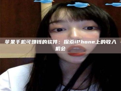 苍南《2025合肥药研先锋岗位火热召集，薪资翻倍等你挑战！》